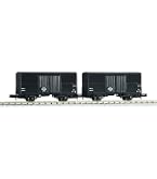 Amazon | KATO Nゲージ ワム380000 2両入 8087 鉄道模型 貨車 | 鉄道